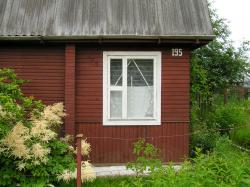 Ferienhaus Masserberg